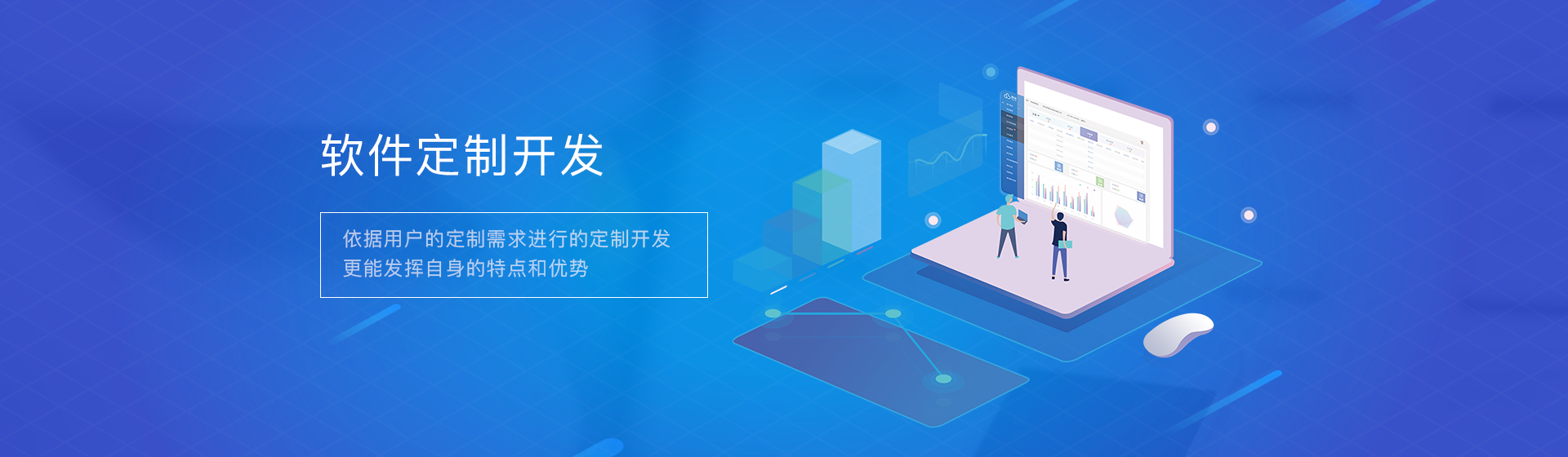 南京百富论坛手机版