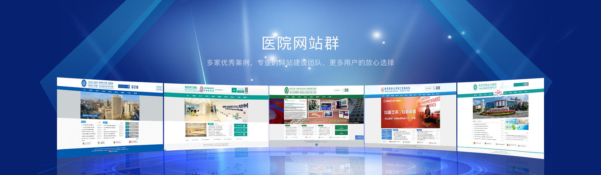 南京百富论坛手机版