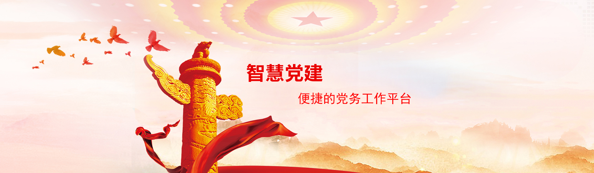 南京百富论坛手机版