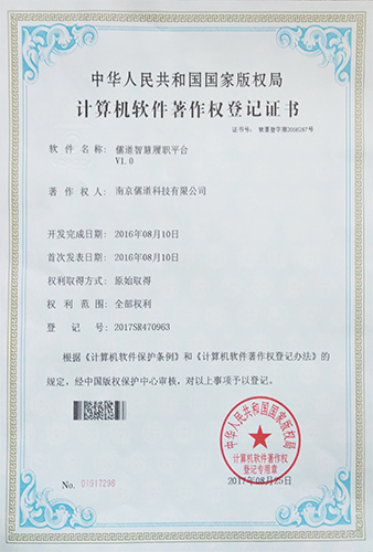 1537522606211587.jpg 2017090518110725725.jpg