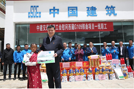 云顶集团·(中国)手机版app下载